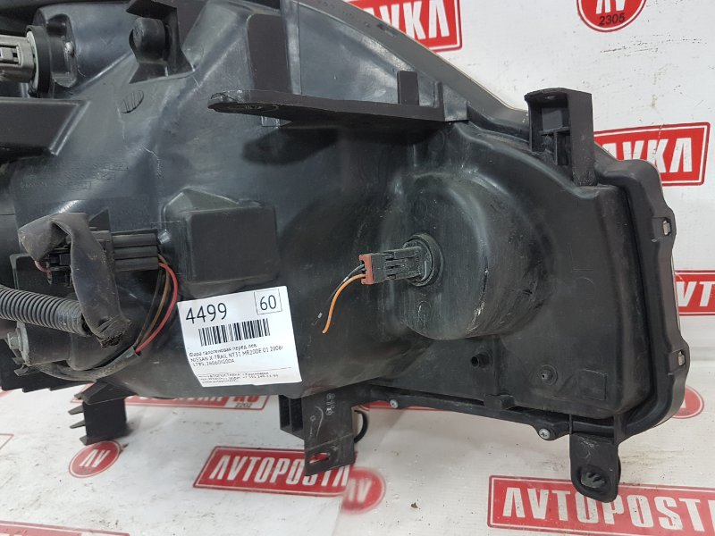 Фара галогеновая, 8500 рублей, Красноярск