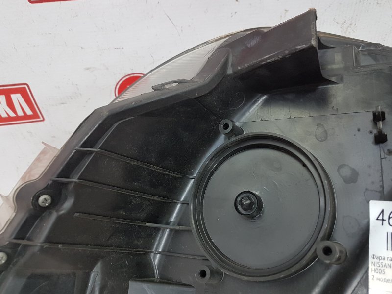 Фара галогеновая, 2000 рублей, Красноярск