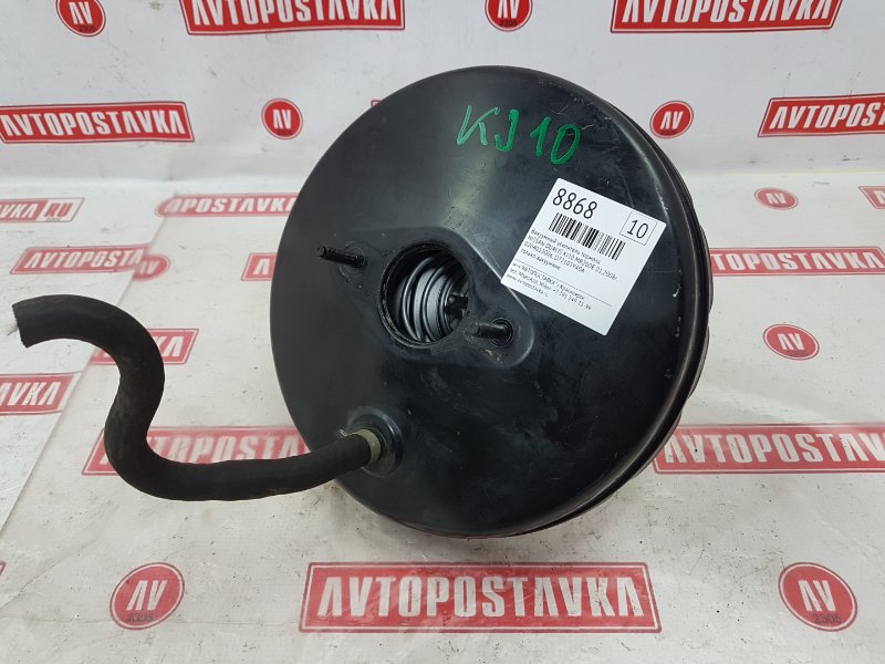 Вакуумный усилитель тормоза, 400 рублей, Красноярск