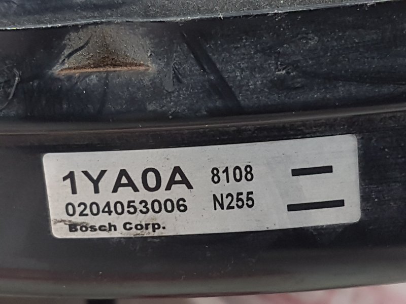 Вакуумный усилитель тормоза, 400 рублей, Красноярск