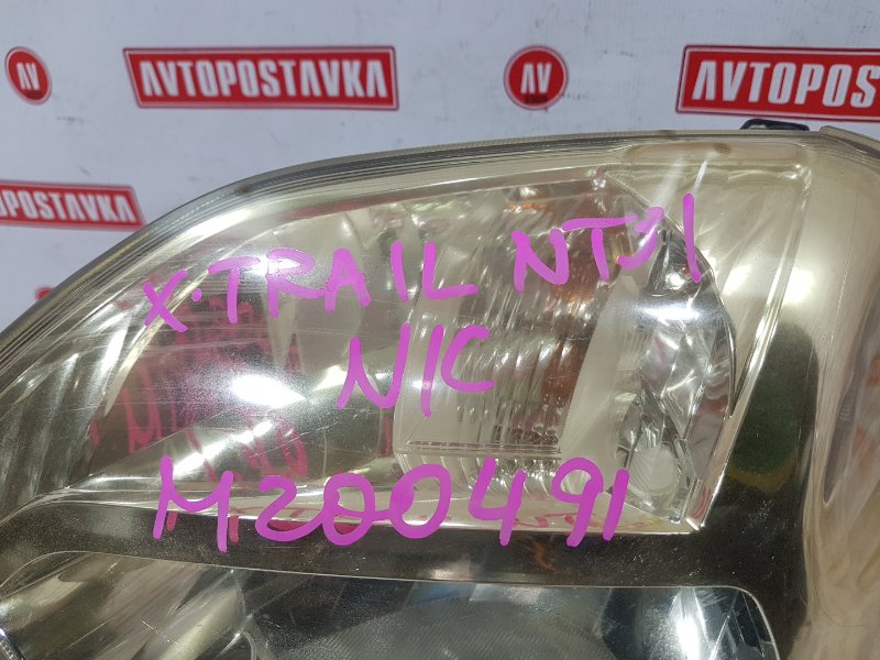 Фара галогеновая, 8500 рублей, Красноярск