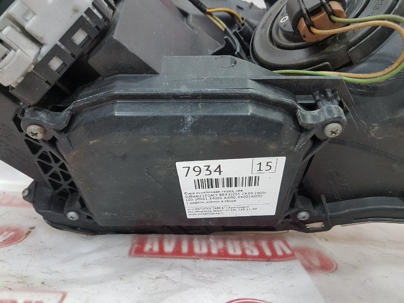 Фара ксеноновая, 7900 рублей, Красноярск