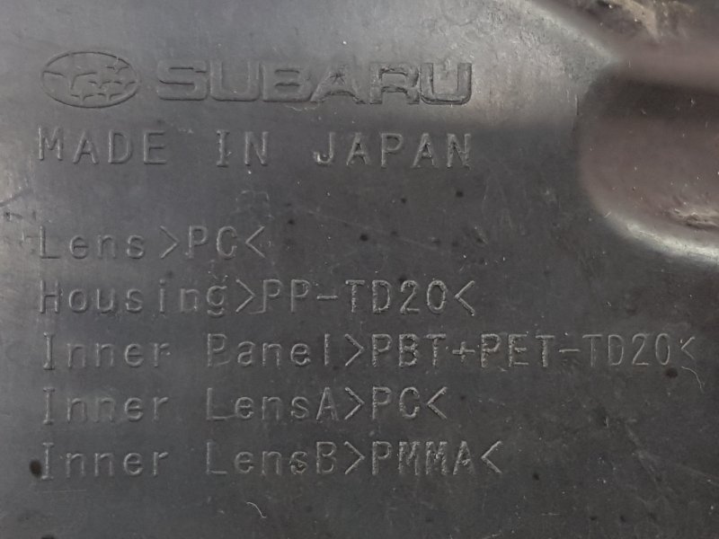 Фара ксеноновая, 4500 рублей, Красноярск