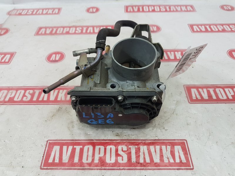 Заслонка дроссельная, 500 рублей, Красноярск