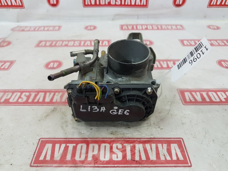 Заслонка дроссельная, 500 рублей, Красноярск