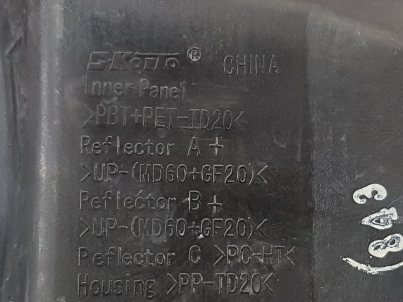 Фара галогеновая, 4900 рублей, Красноярск