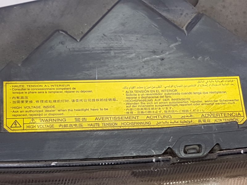 Фара ксеноновая, 7900 рублей, Красноярск