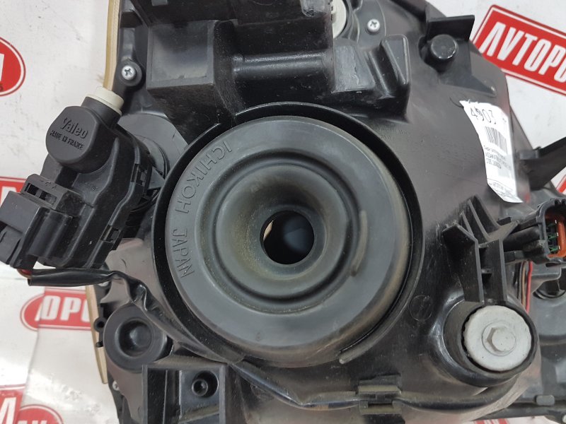 Фара галогеновая, 8500 рублей, Красноярск