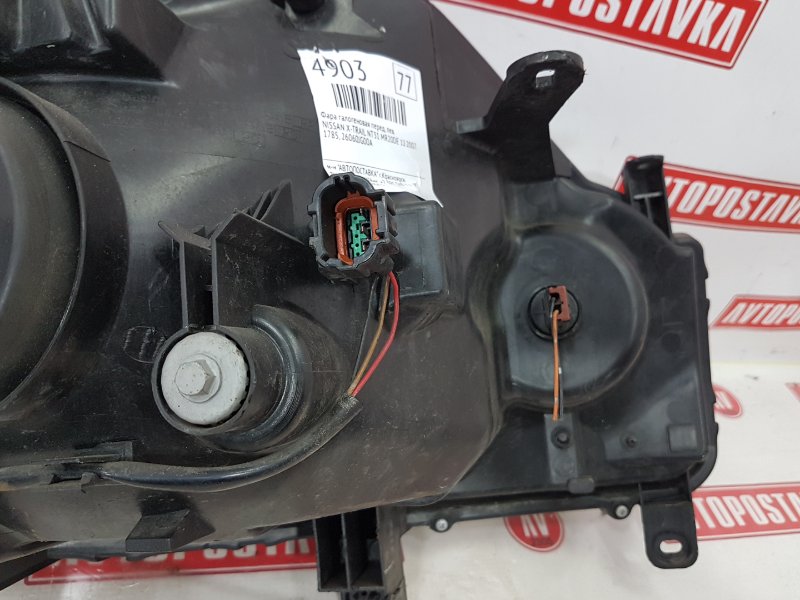 Фара галогеновая, 8500 рублей, Красноярск