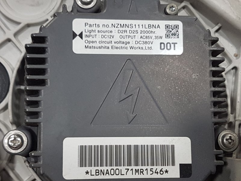 Фара ксеноновая, 9000 рублей, Красноярск