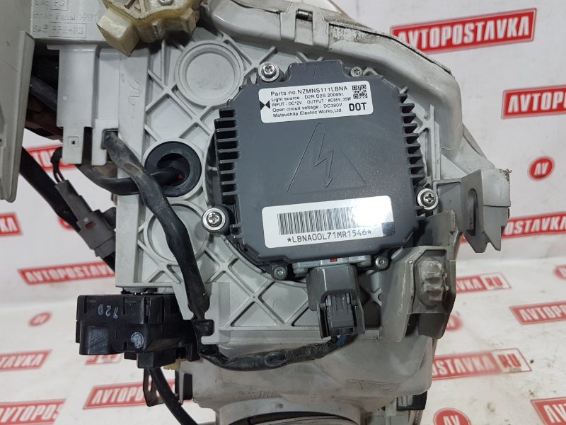 Фара ксеноновая, 9000 рублей, Красноярск