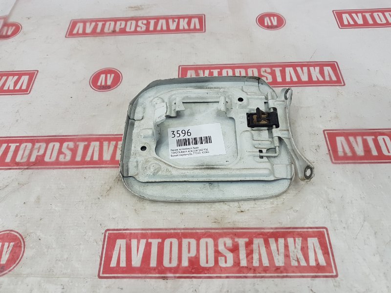 Лючок топливного бака, 400 рублей, Красноярск