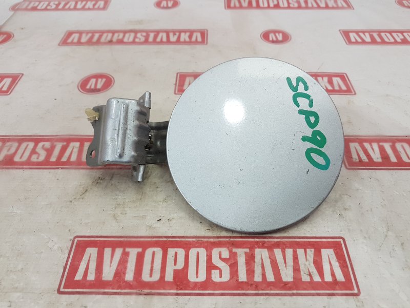 Лючок топливного бака, 300 рублей, Красноярск