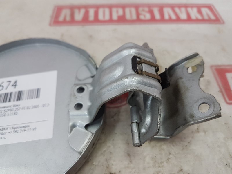 Лючок топливного бака, 300 рублей, Красноярск