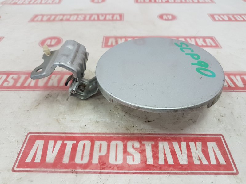 Лючок топливного бака, 300 рублей, Красноярск