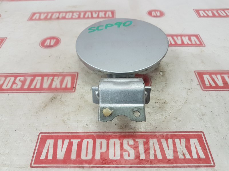 Лючок топливного бака, 300 рублей, Красноярск