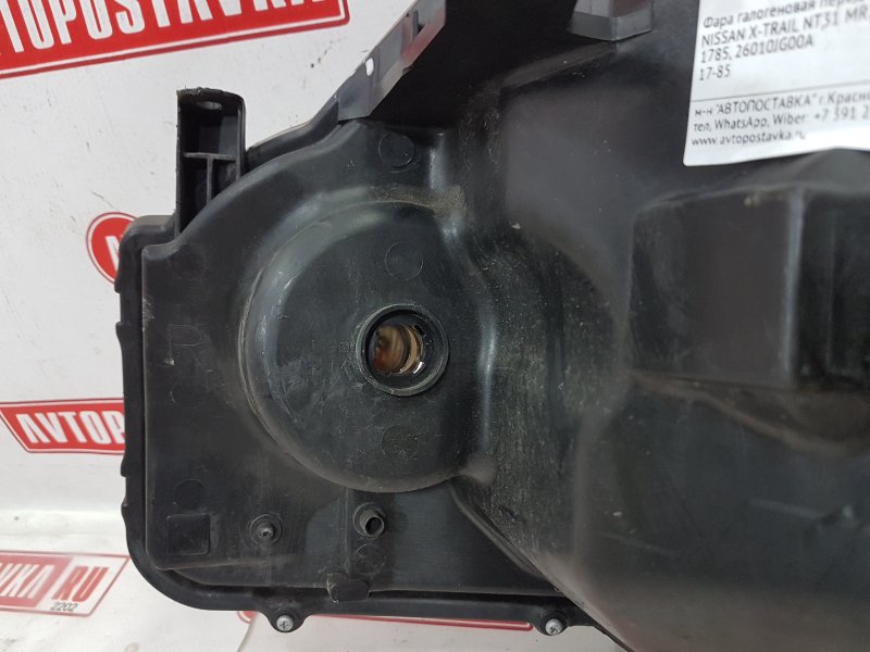 Фара галогеновая, 7000 рублей, Красноярск