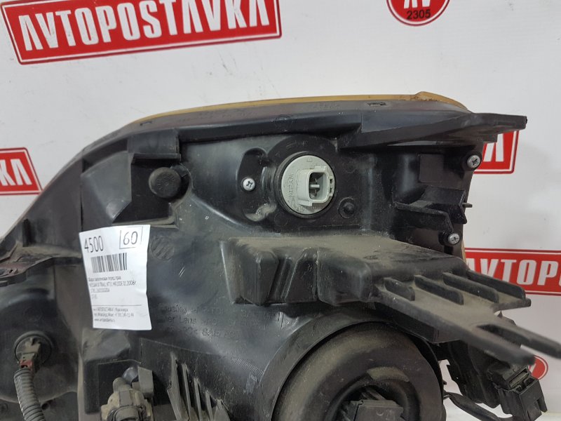 Фара галогеновая, 7000 рублей, Красноярск