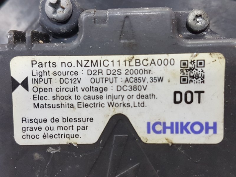 Фара ксеноновая, 2500 рублей, Красноярск