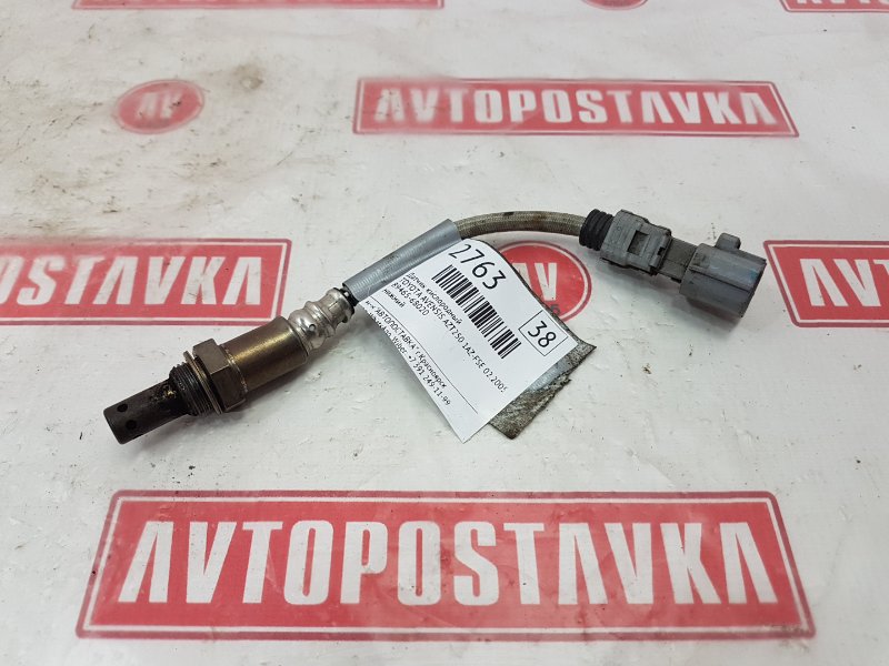 Датчик кислородный, 700 рублей, Красноярск