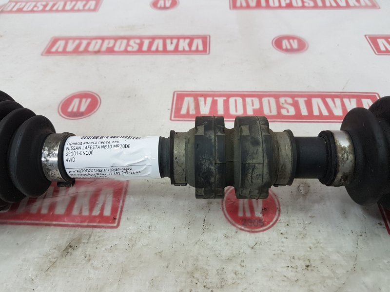 Привод колеса, 2500 рублей, Красноярск