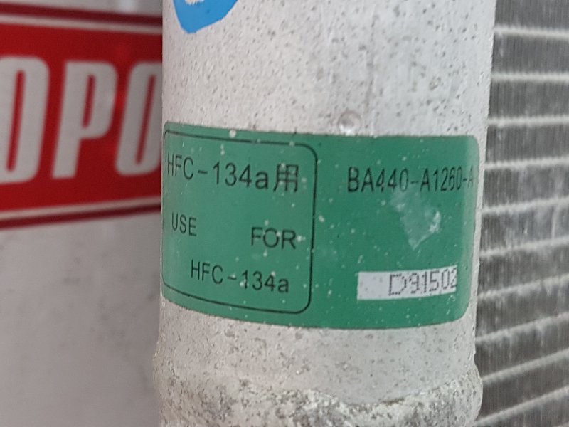 Радиатор кондиционера, 1000 рублей, Красноярск