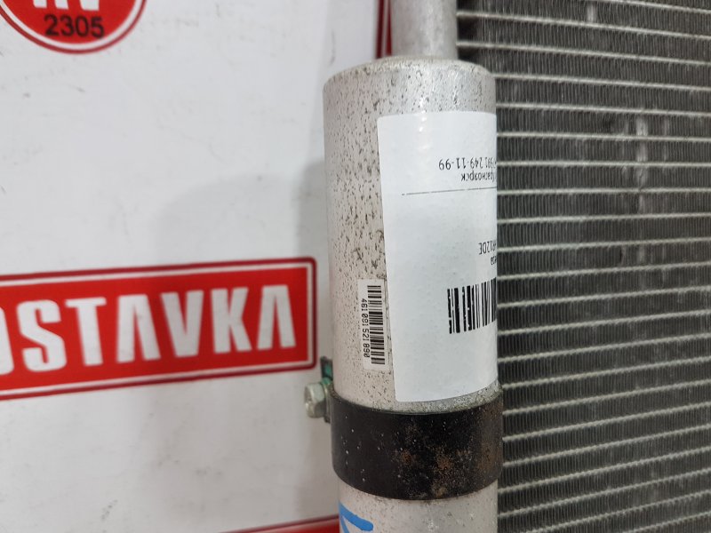 Радиатор кондиционера, 1000 рублей, Красноярск