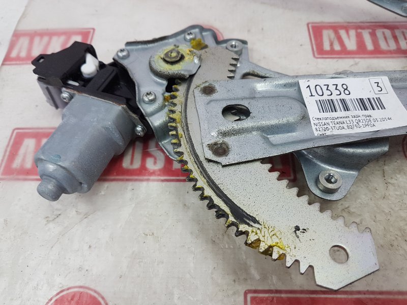 Стеклоподъемник, 2000 рублей, Красноярск