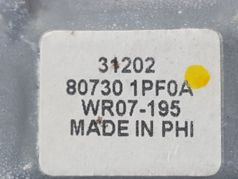 Стеклоподъемник, 2000 рублей, Красноярск