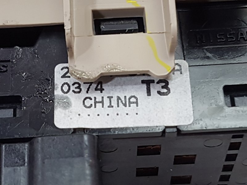 Блок управления стеклоподъемниками, 300 рублей, Красноярск