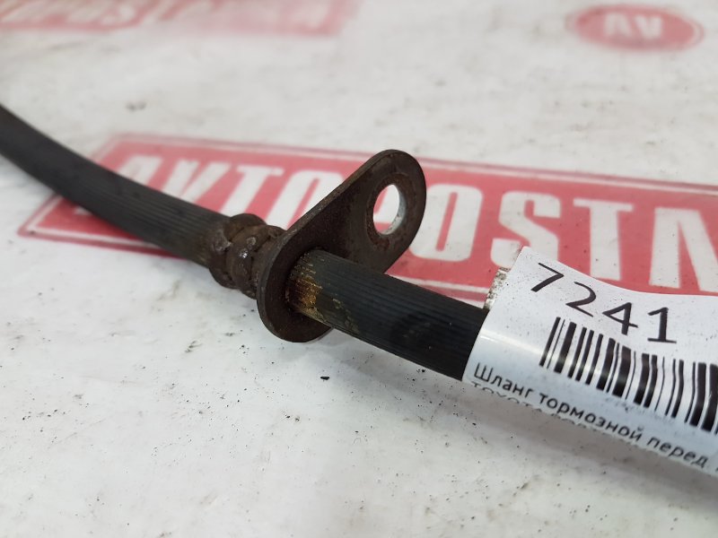 Шланг тормозной, 150 рублей, Красноярск