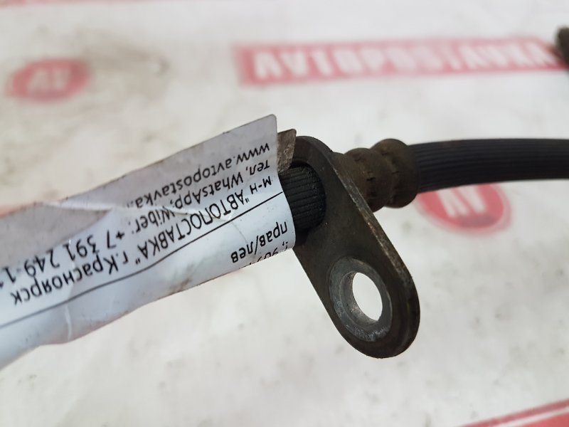 Шланг тормозной, 300 рублей, Красноярск