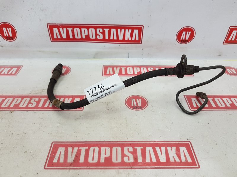 Шланг тормозной, 300 рублей, Красноярск