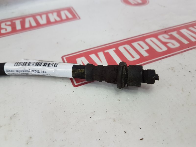 Шланг тормозной, 300 рублей, Красноярск