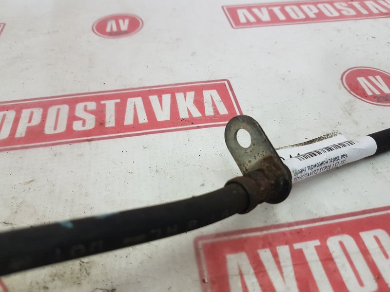 Шланг тормозной, 150 рублей, Красноярск