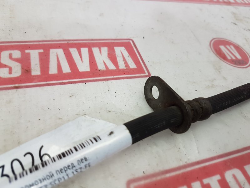 Шланг тормозной, 150 рублей, Красноярск