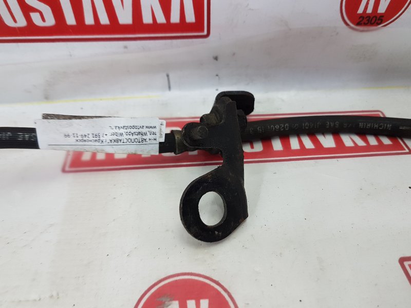 Шланг тормозной, 200 рублей, Красноярск