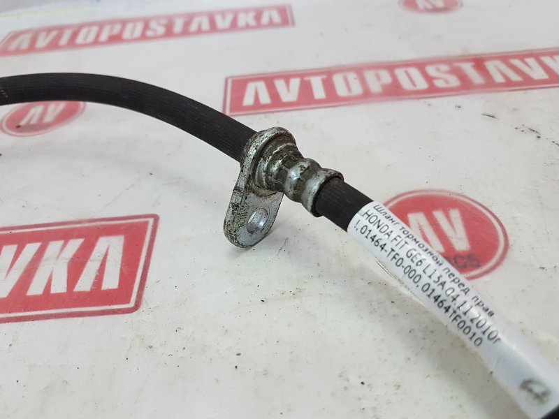 Шланг тормозной, 290 рублей, Красноярск