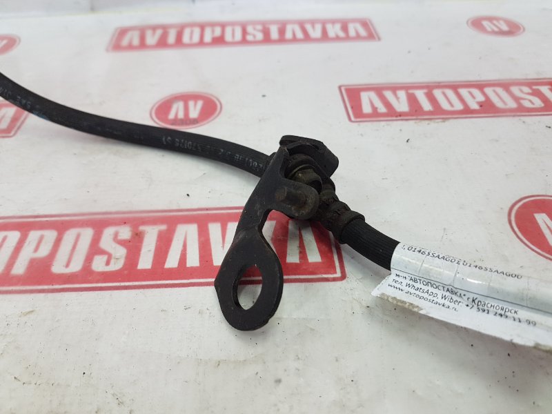 Шланг тормозной, 200 рублей, Красноярск