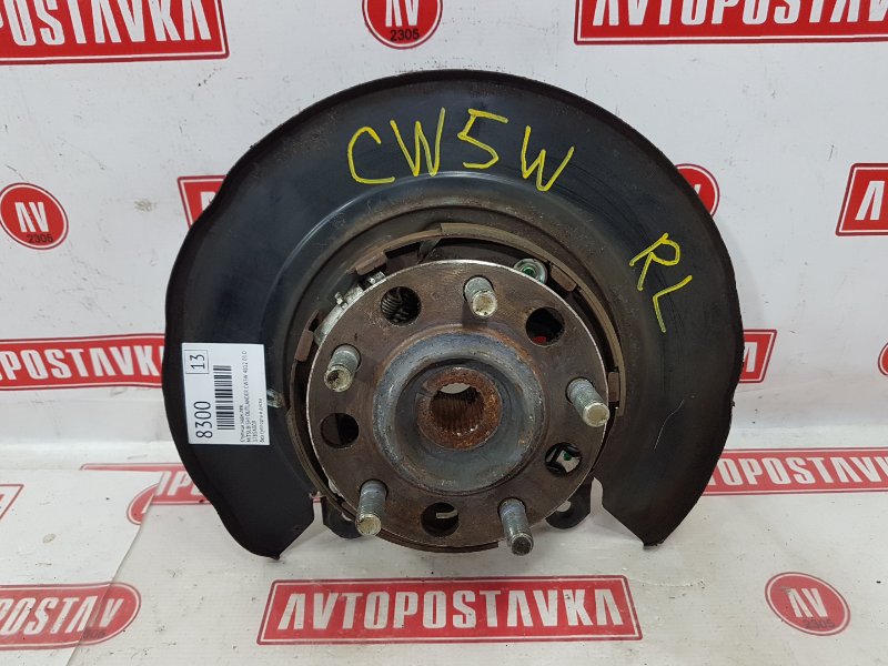 Ступица, 1500 рублей, Красноярск