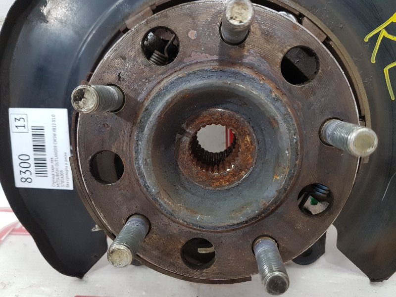 Ступица, 1500 рублей, Красноярск