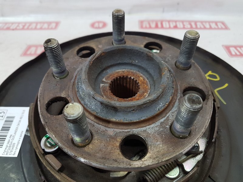 Ступица, 1500 рублей, Красноярск