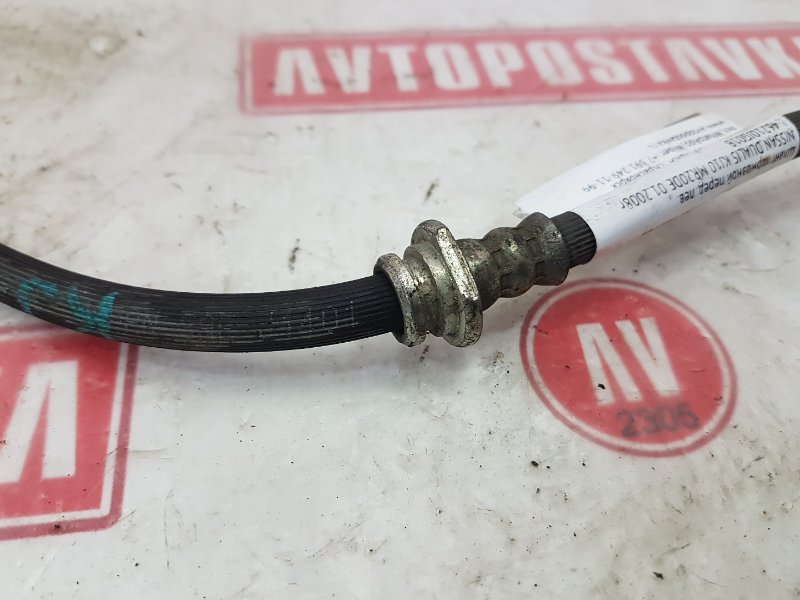 Шланг тормозной, 350 рублей, Красноярск