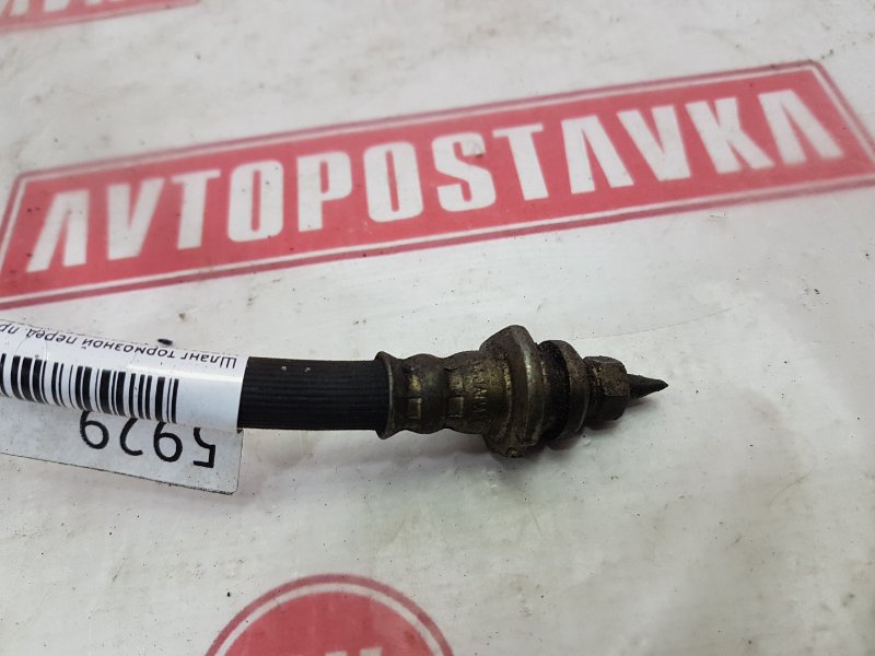 Шланг тормозной, 300 рублей, Красноярск