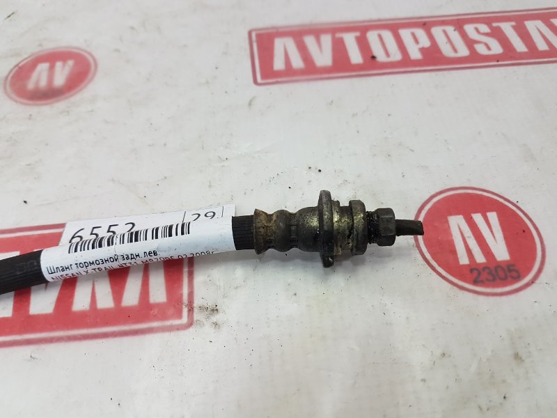 Шланг тормозной, 350 рублей, Красноярск