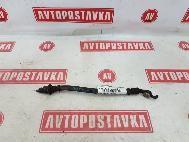 Шланг тормозной, 300 рублей, Красноярск