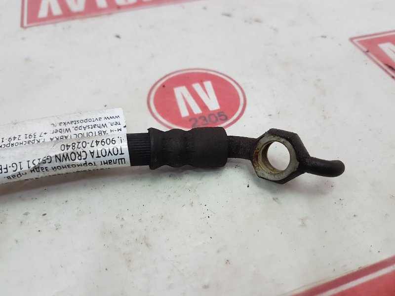 Шланг тормозной, 300 рублей, Красноярск