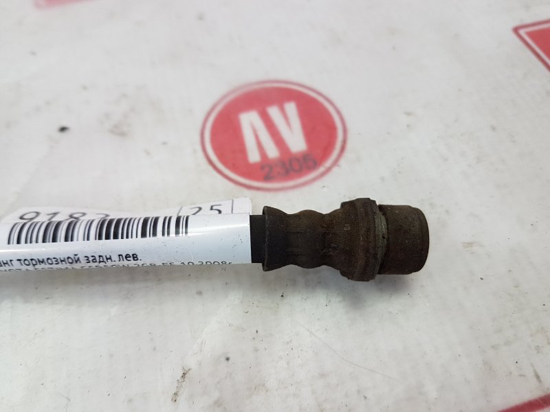 Шланг тормозной, 250 рублей, Красноярск