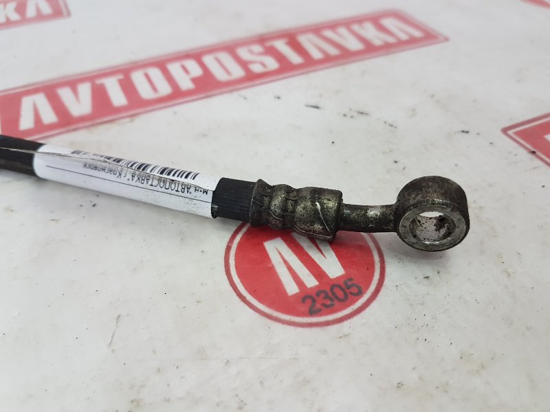 Шланг тормозной, 290 рублей, Красноярск