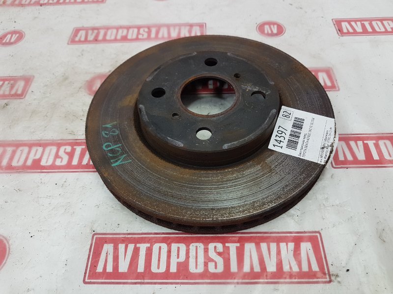 Диск тормозной, 500 рублей, Красноярск